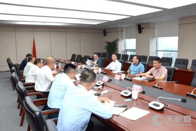 中通服創(chuàng)立信息科技有限責任公司會議服務 專業(yè)、高效、全面的企業(yè)協(xié)作解決方案