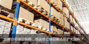 南京管家婆軟件與揚州管家婆軟件服務升級，助力企業數字化轉型